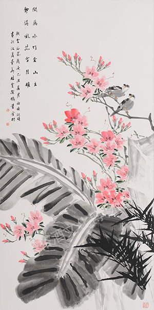 1906陈运权《花卉》