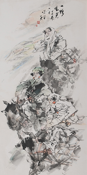 1907崔俊恒《一路阳光》