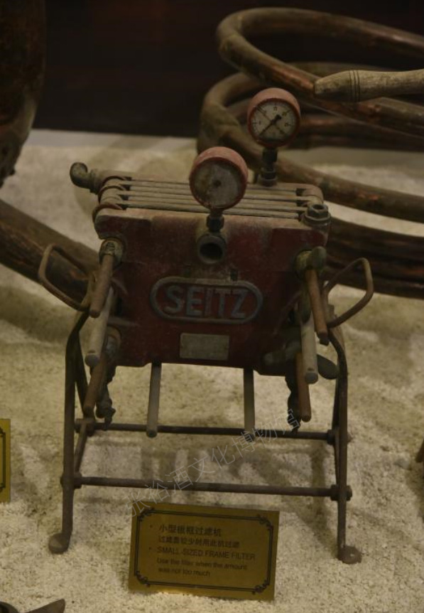 20世纪20、30年代张裕酿酒公司小型板框过滤机
