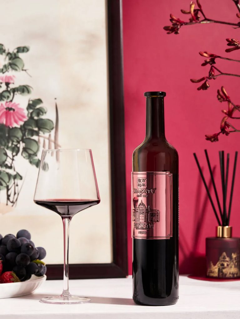张裕解百纳——中国第一瓶干红-张裕酒文化博物馆