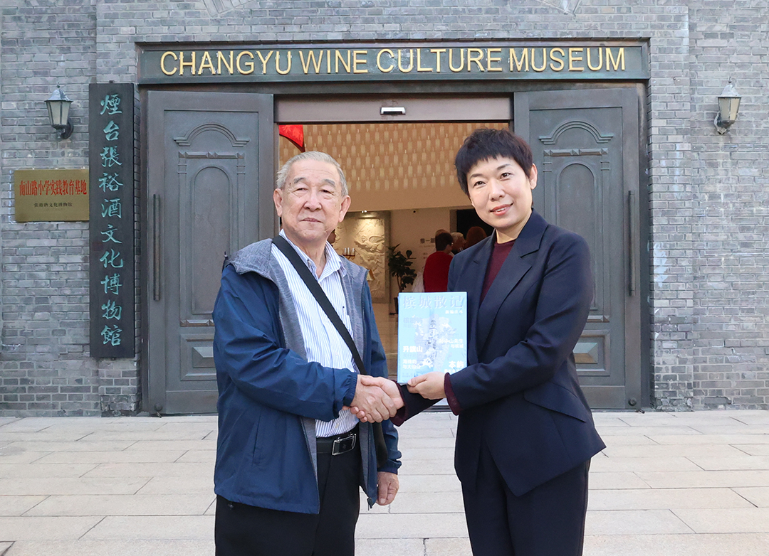 创始人张弼士马来西亚后人 向博物馆捐赠《槟城散记》