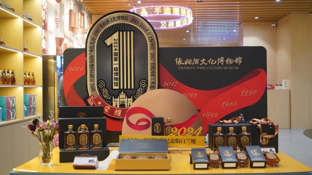 千张门票免费送！烟台​“裕博”年货大集开市啦