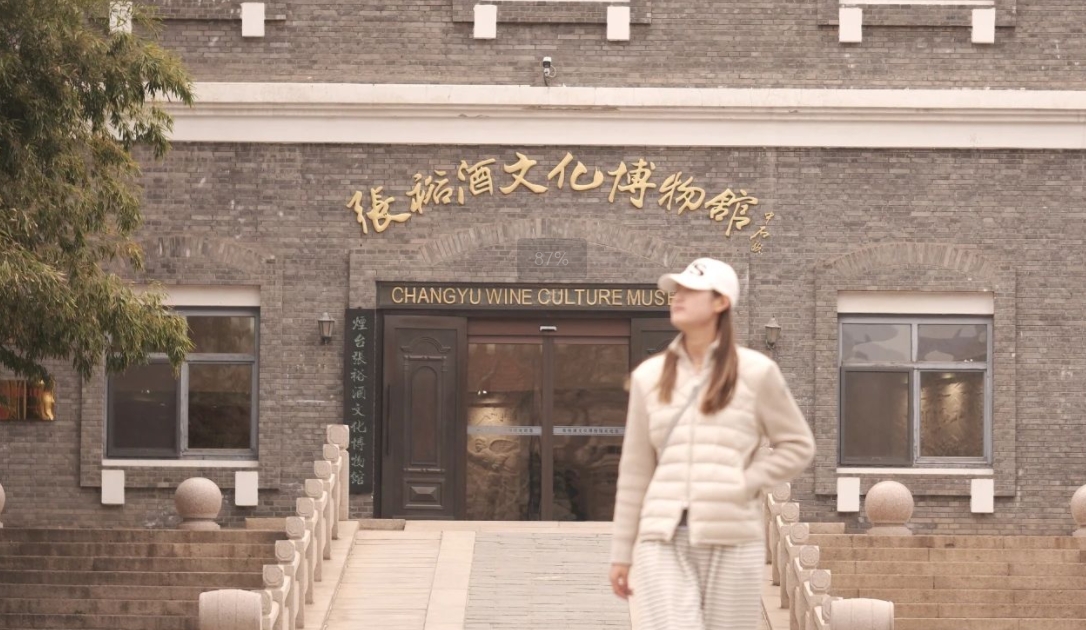 张裕百年老厂区打卡点曝光！神级出片机位，朋友圈爆赞99+‼️