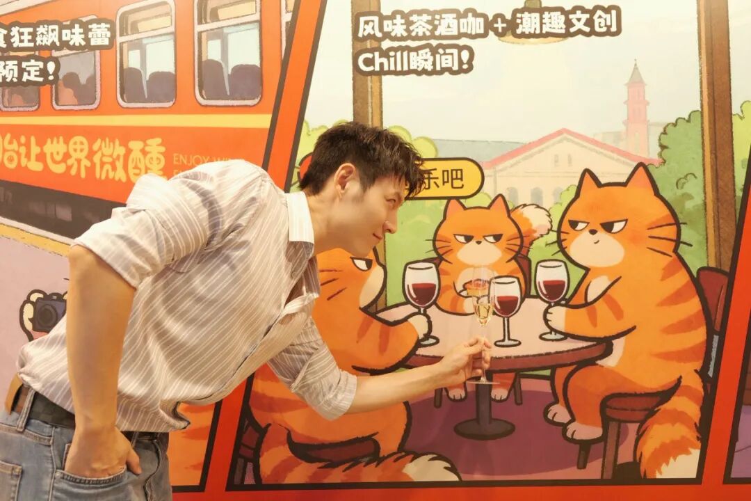 0元畅玩！烟台这个公园有新玩法