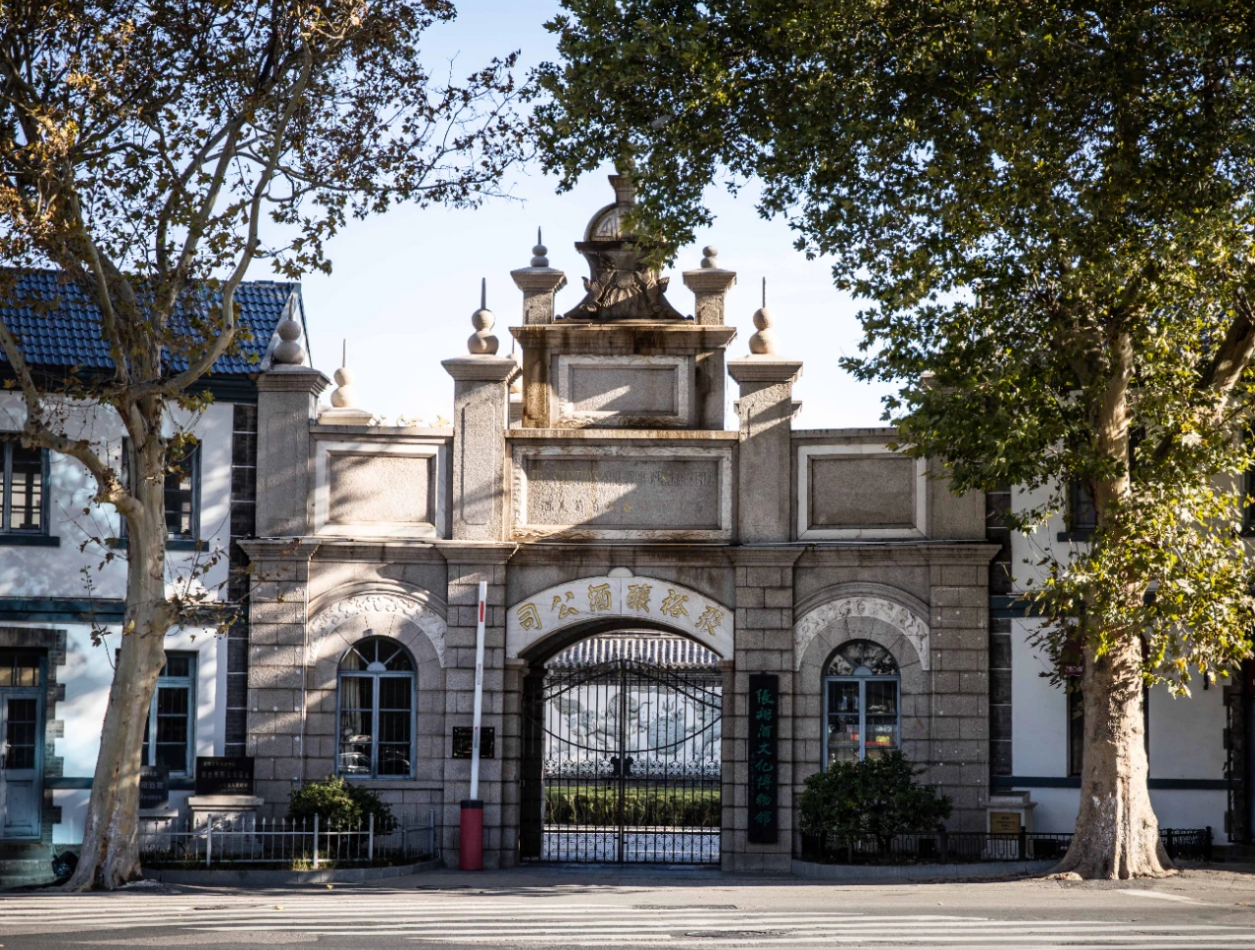 烟台唯一获省长质量奖个人提名奖