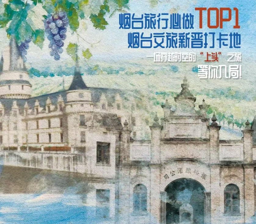 内测招募｜中国最“上头”的博物馆，抢先成为剧中人！5月28日，首批“实习警员”集结